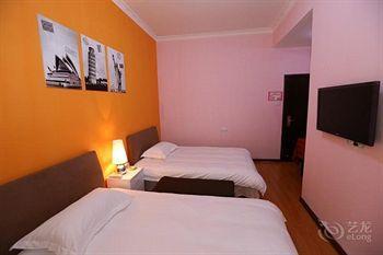 Huayunnong Hotel Apartments Guilin Exteriör bild